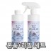 깔끄미 에어컨 실외기 본품400ml+리필용 400ml