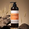 마마꼬레 쏠 라이프 더블비어링 맥주효모 트리트먼트 750ml