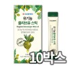 [코오롱제약] 유기농 올리브유 엑스트라버진 스틱 8g x 14포 10박스