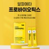 알파메타 프로바이오틱스 2g 30포