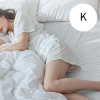[크린포유] 냉감매트 K (160*210)