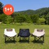 다잡캠핑 휴대용 감성 릴렉스 로우 체어 1+1 3컬러 택1