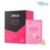 그린몬스터 안티스트레스 다이어트 칼로버닝 (500mg x2정) x 28포