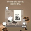 천호엔케어 보아 흑마늘 (40ml*30팩)