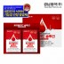 경남제약 써큐블러드 솔루션 (800mg*30정*2개입)