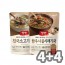 동원 양반 진국 소고기무국 4개 + 한우 사골 시래기국 4개