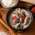 맛있는집밥- 국내산 추어탕 2kg (500g*4팩)