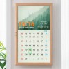 국산 플라이토 와이파이 더퓨처 프레임 LCD 벽시계 시즌2 IPS패널(미송)
