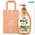 (부직포가방)참그린매실1kg(펌프)