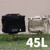 다잡캠핑 휴대용 보냉백 가방 소프트쿨러 45L