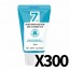 [메이아일랜드] 7 시크릿 베이킹 소다 모공 딥 클렌징 폼 30ml 300개