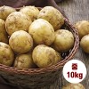 수미감자 중 10kg (40~70g 내외)