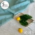 세젤비 냉감 패드 싱글(S) 100cm x 200cm