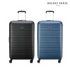 [델시] 세규르 2.0 / SEGUR 2.0 수화물 캐리어 L 사이즈 76cm 확장형