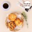 [5-Star Lounge]빅스콘3종 90g 9P+더치10P
