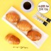 [5-Star Lounge]버터소금빵 70g 4P+더치10P
