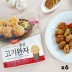 [동원] 양반 통살고기완자 425g x 6봉