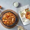 [요리랑] 특제 양념으로 만든 일품 크림카레찜닭 700g