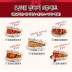 [밥리] 밥버거 5종세트