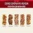 [밥리] 롱라이스틱 5종세트