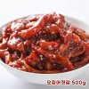 쫄깃한 오징어에 풍미를 가득담은 오징어젓갈 500g