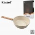 Kassel 카셀 인덕션 스톤 크림 세라믹 코팅 궁중팬 24cm