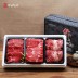 [안동우담한우] 1+등급이상 한우 구이정육 실속세트 1호 900g (꽃등심300g + 국거리300g + 불고기300g)