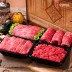 [안동우담한우] 1+등급이상 한우 정육 실속세트 4호 2.0kg (국거리500g + 불고기500g + 산적500g + 다짐육500g)