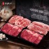 [안동우담한우] 1+등급이상 한우 꽃등심, 한돈 혼합구이세트 1.6kg (꽃등심400g*2+삼겹살400g + 목살400g)