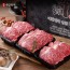 [안동우담한우] 1+등급이상 한우 꽃등심 선물세트 2호 1.2kg (꽃등심400g x 3팩)