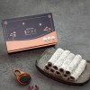 40년전통 리만월 수제 흑임자 돌돌떡600g(5줄)