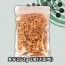 [델리팜]호두250g 3봉(지퍼백)