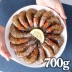 [미남밥상] 대하장 700g