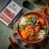 바른곱창 한우곱창전골 250g+다대기30g