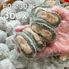 [청년방앗간] 고품격 쑥 두텁떡 60g×30개(총 1.8kg)x3박스