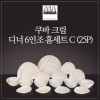 [수입주방]아사셀렉션 쿠바 크림 디너 6인조 홈세트C (25P)