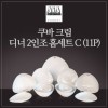 [수입주방]아사셀렉션 쿠바 크림 디너 2인조 홈세트C (11P)