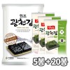 원조광천김 에코 파래도시락김5g 20봉+전장김25g 5봉