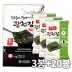 원조광천김 에코 파래도시락김5g 20봉+구운김10g 3봉