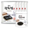 원조광천김 전장김25g 5봉+김자반 1봉