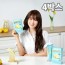 프레쉬오가닉 캘리포니아 유기농 레몬즙 15포 4박스
