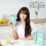 프레쉬오가닉 캘리포니아 유기농 레몬즙 15포 5박스