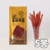 소프트슬림 수제육포55g 5봉