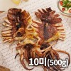 반건조 오징어(몸통&다리) 치미 500g(10미)
