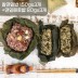 화신영농조합 [지리산백련] 찰연잎밥 150gx3개+연잎해초밥 80gx3개(총6개)
