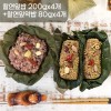 화신영농조합 [지리산백련] 찰연잎밥 200gx4개+찰연잎약밥 80gx4개(총8개)
