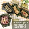 화신영농조합 [지리산백련] 찰연잎밥 150gx5개+연잎해초밥x4개+찰연잎약밥x4개(총13개)