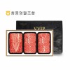 [청풍명월한우] 무항생제 1+등급 한우 선물세트 VIP3호 총1.2kg(냉장)