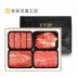 [청풍명월한우] 무항생제 1+등급이상 한우 등심스페셜 VIP1호 선물세트 총1.6kg(냉장)