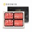 [청풍명월한우] 무항생제 1+등급이상 한우 프리미엄 5호 선물세트 총1.6kg(냉장)